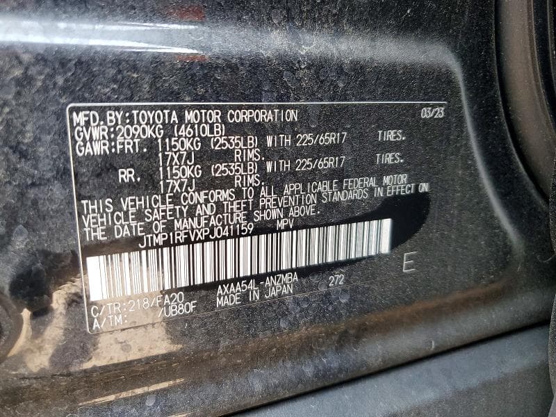 2023 TOYOTA RAV4 XLE 13