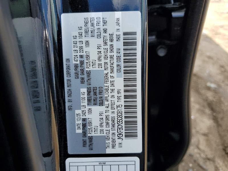 2025 MAZDA CX-5 PREFERRED 13