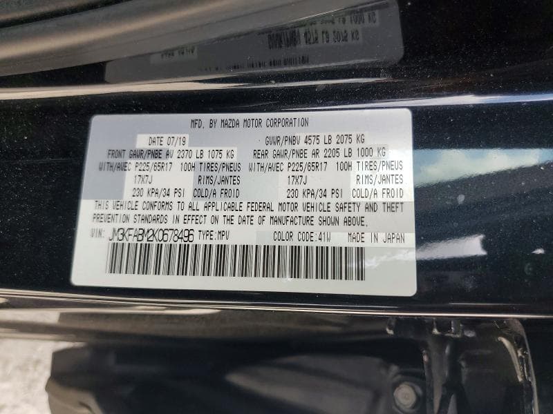 2019 MAZDA CX-5 SPORT 13