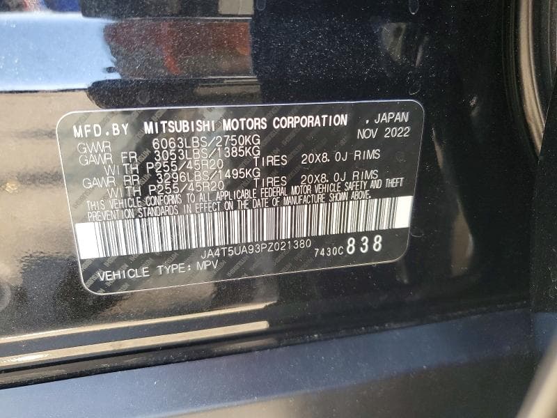 2023 MITSUBISHI OUTLANDER SE 13