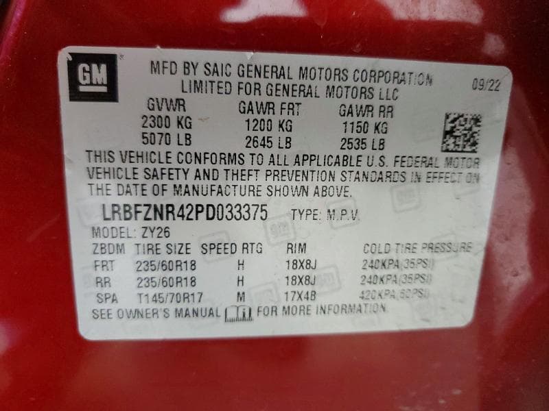 2023 BUICK ENVISION ESSENCE 12