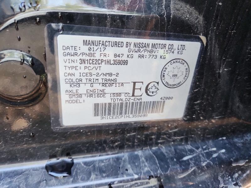 2017 NISSAN VERSA NOTE S PLUS 13