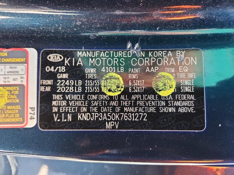 2019 KIA SOUL + 12