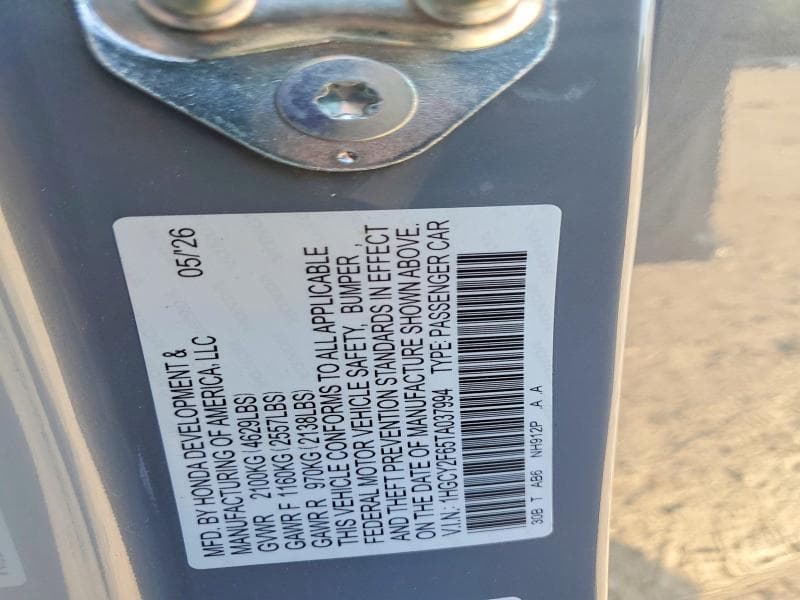 2026 HONDA ACCORD HYBRID EXL 12