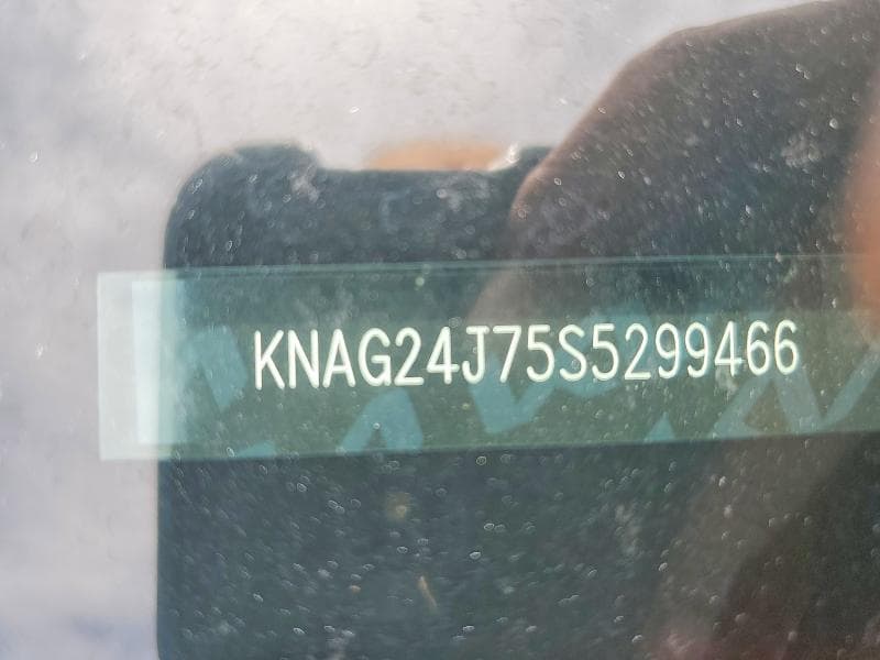 2025 KIA K5 LXS 12