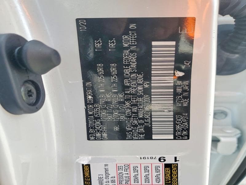 2021 LEXUS NX 300H BASE 12