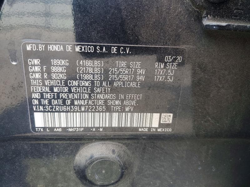 2020 HONDA HR-V LX 13