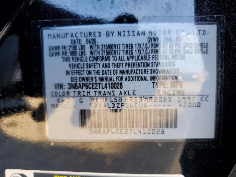 2026 NISSAN KICKS SV 14