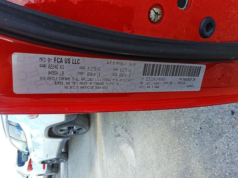 2019 DODGE CHALLENGER SXT 12