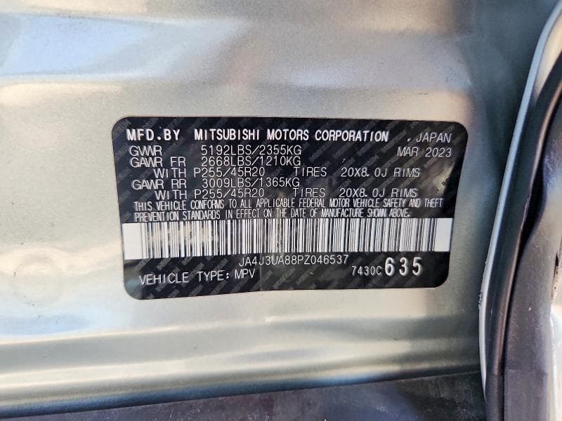 2023 MITSUBISHI OUTLANDER SE 13
