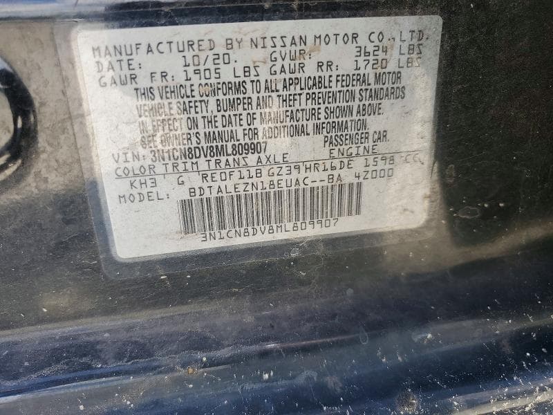 2021 NISSAN VERSA S 12