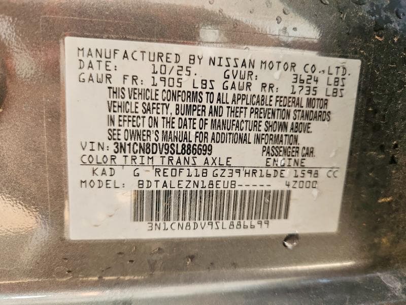 2025 NISSAN VERSA S 13
