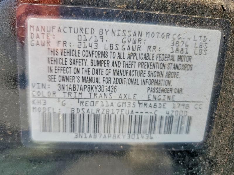 2019 NISSAN SENTRA SR 12