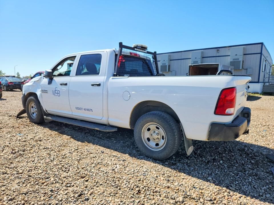 2017 RAM 1500 ST 2