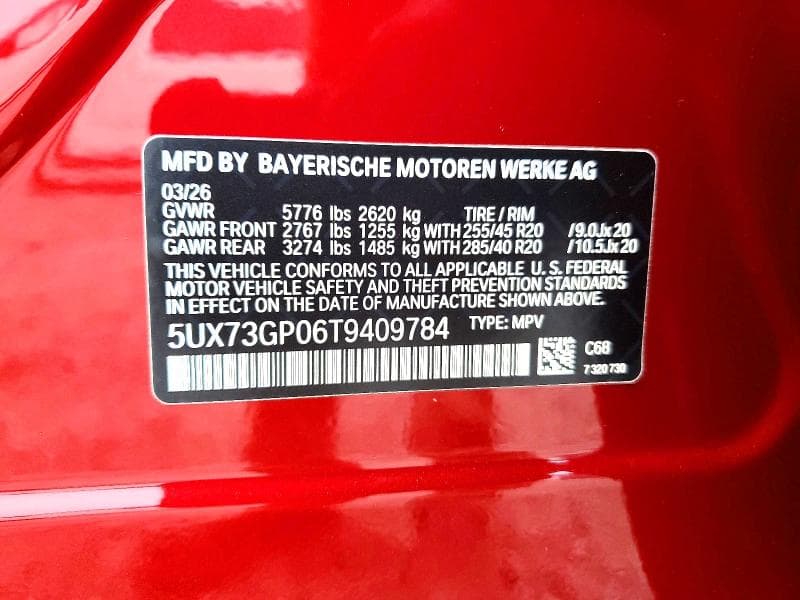 2026 BMW X3 M50 14