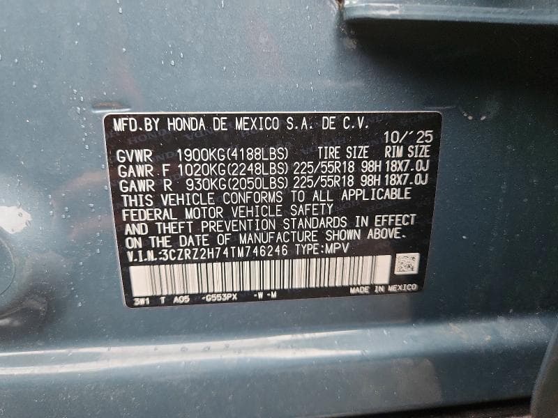 2026 HONDA HR-V EXL 12