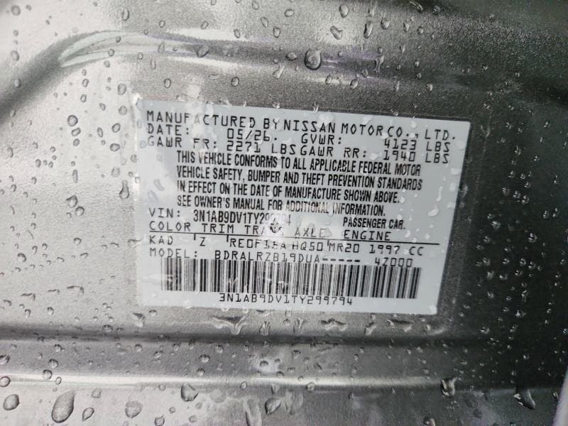2026 NISSAN SENTRA SR 12