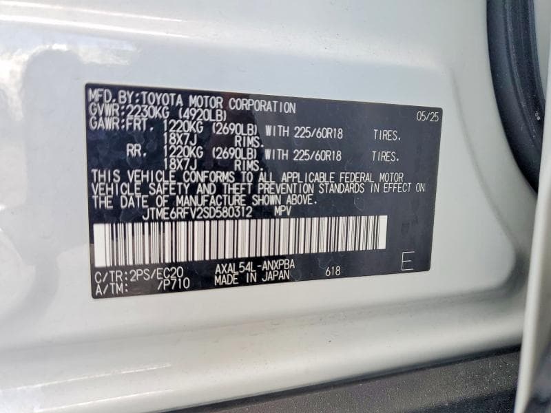 2025 TOYOTA RAV4 XSE 12