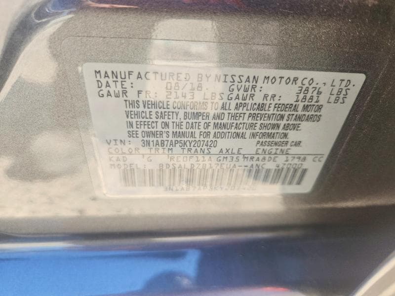 2019 NISSAN SENTRA SV 12