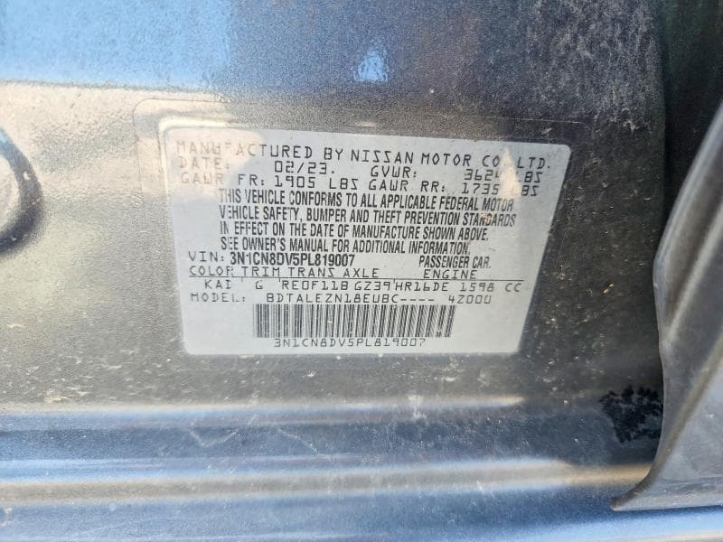 2023 NISSAN VERSA S 12