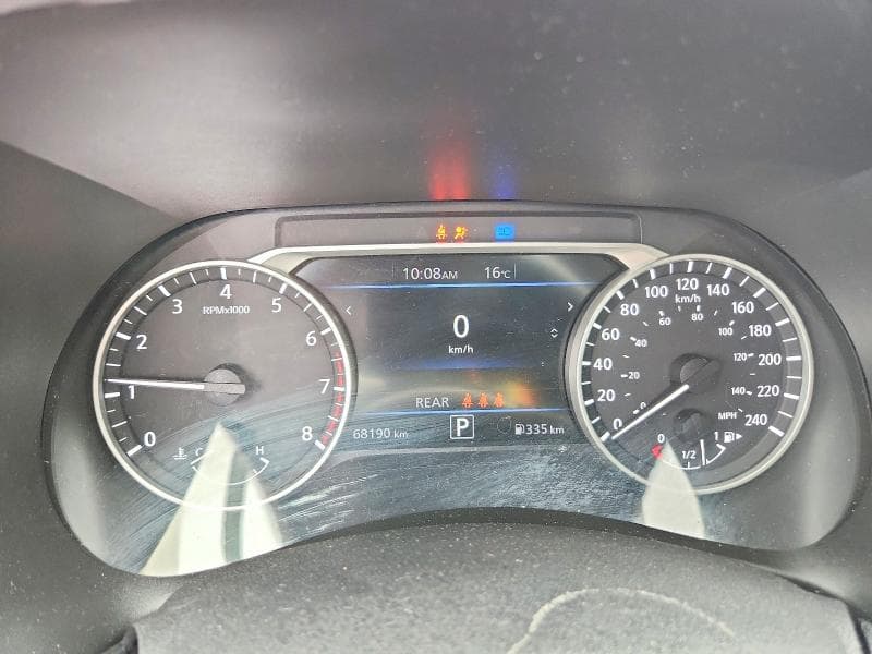 2021 NISSAN SENTRA SV 9
