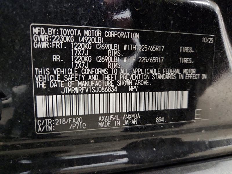 2025 TOYOTA RAV4 HYBRID XLE 13