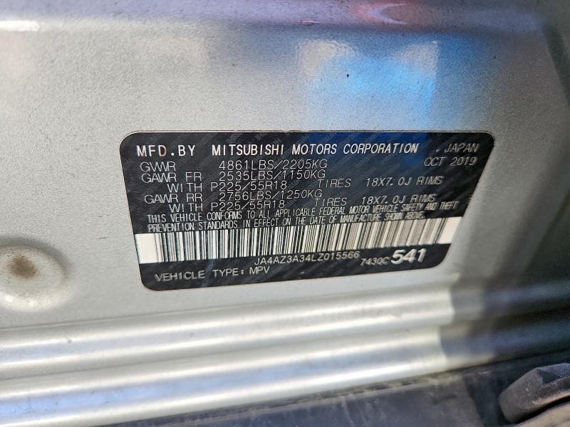 2020 MITSUBISHI OUTLANDER SE 12