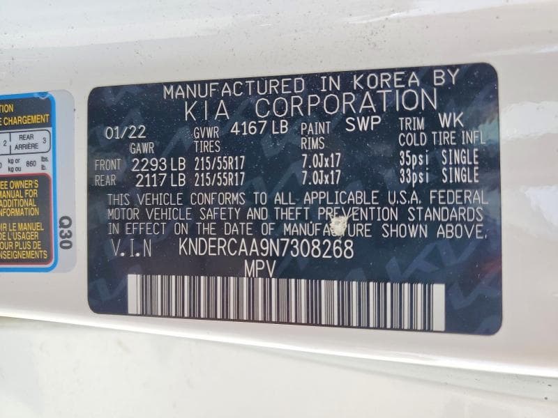 2022 KIA SELTOS EX 12