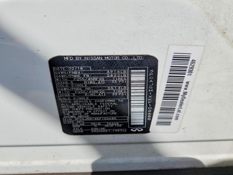 2019 INFINITI QX50 ESSENTIAL 12