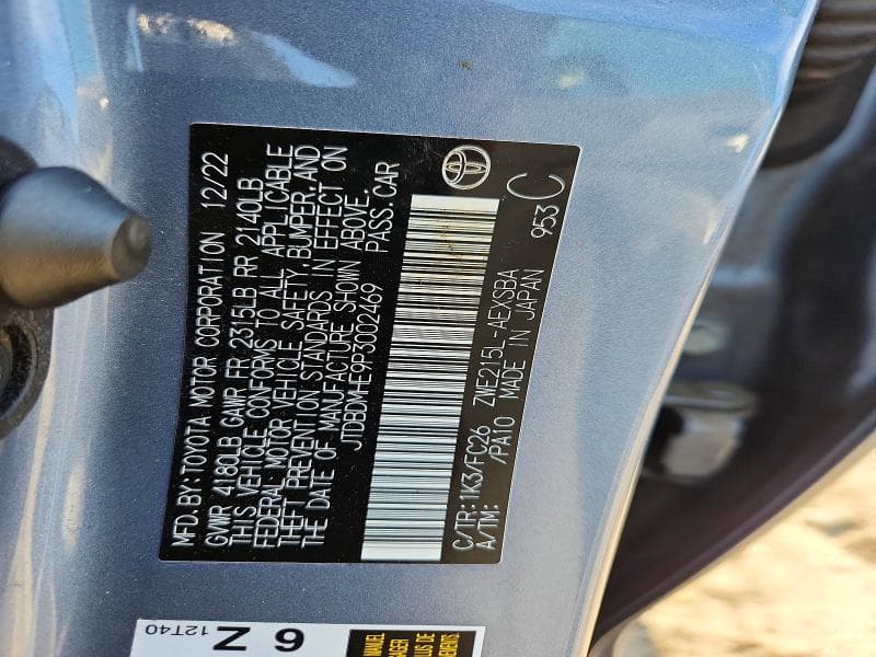 2023 TOYOTA COROLLA HYBRID SE 12