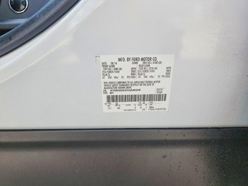 2017 FORD EXPLORER XLT 13