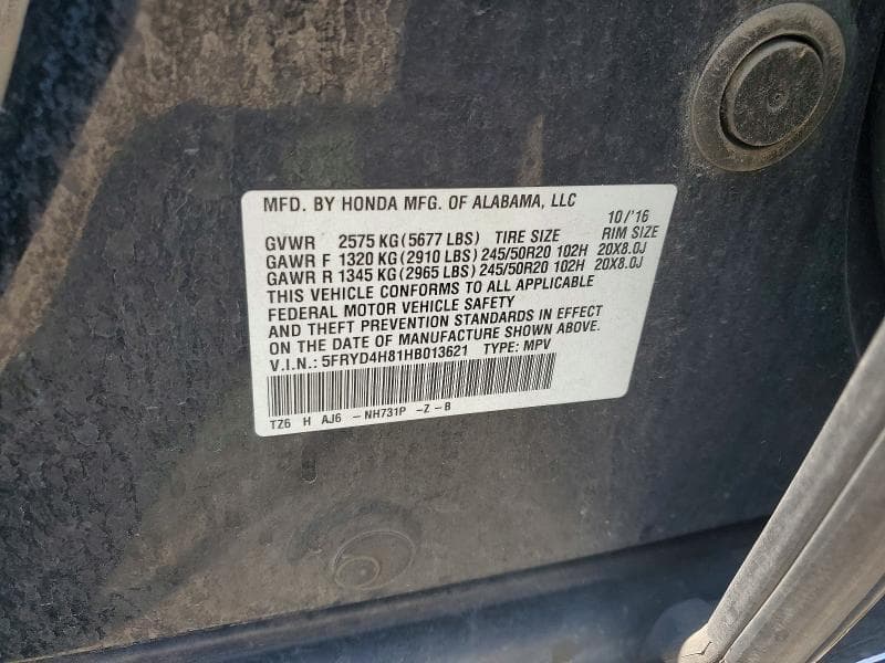 2017 ACURA MDX ADVANCE 12