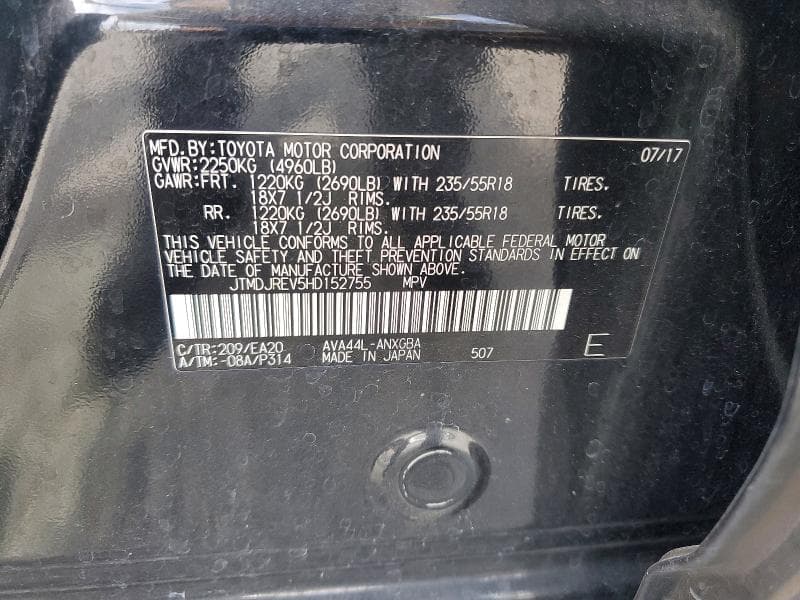 2017 TOYOTA RAV4 HV LIMITED 12