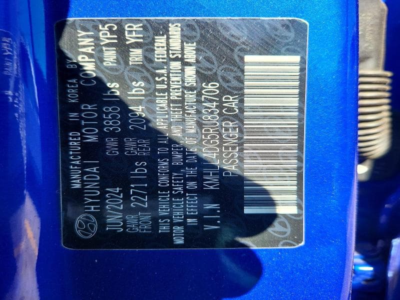 2024 HYUNDAI ELANTRA SE 12