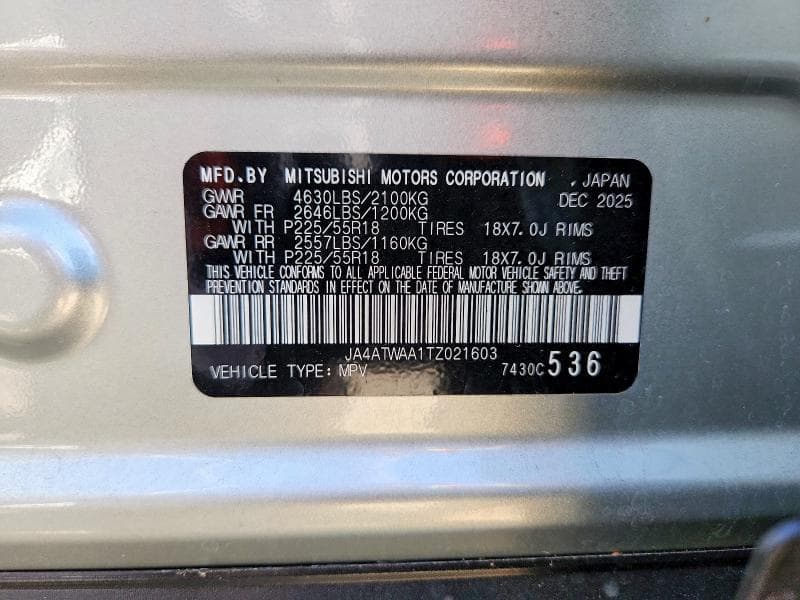 2026 MITSUBISHI ECLIPSE CROSS SE 13