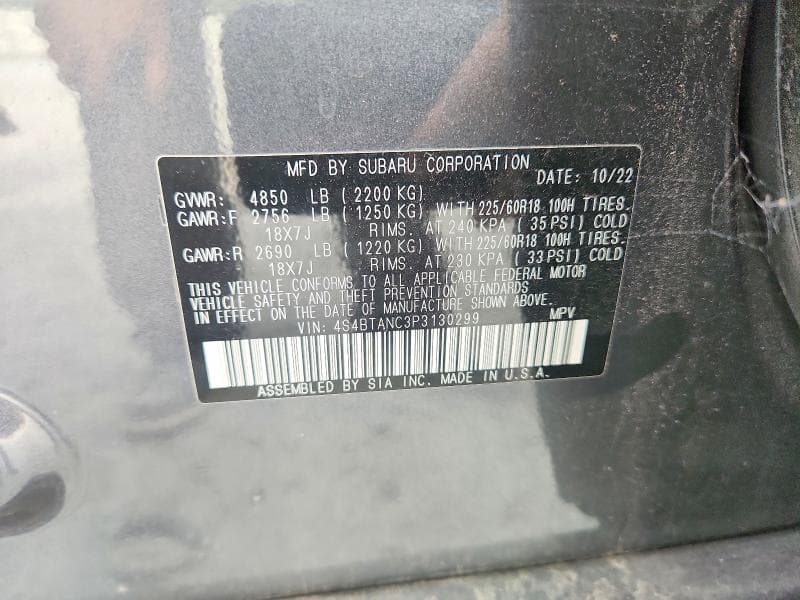 2023 SUBARU OUTBACK LIMITED 13