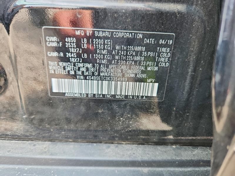 2019 SUBARU OUTBACK TOURING 14