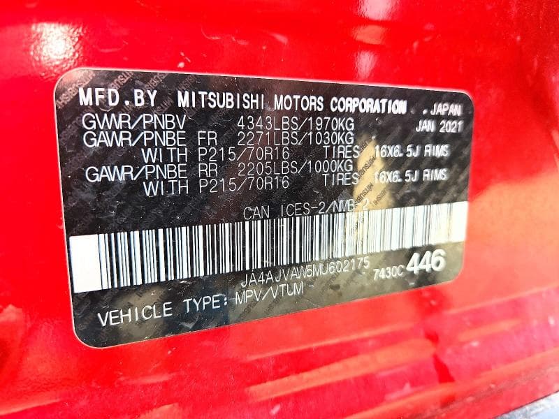 2021 MITSUBISHI RVR SE 13