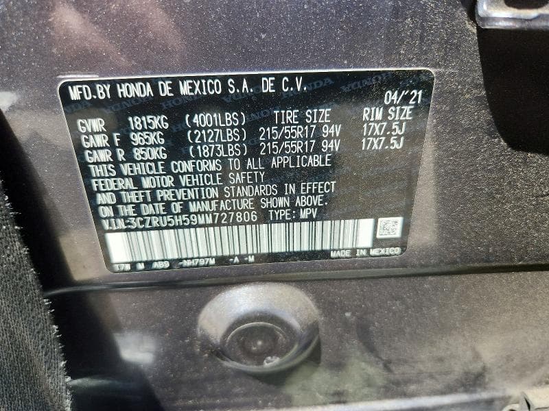2021 HONDA HR-V EX 14