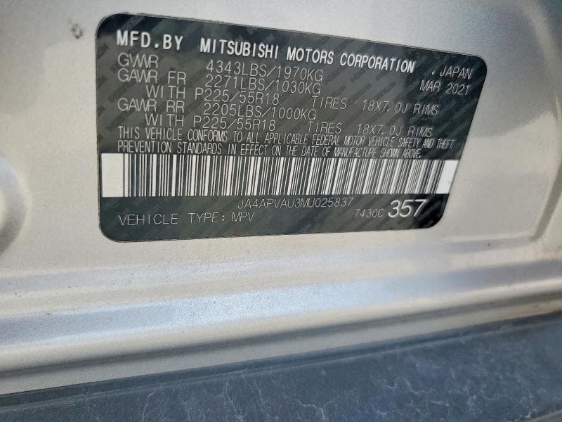 2021 MITSUBISHI OUTLANDER SPORT SE 12