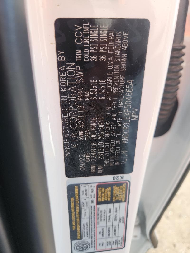 2023 KIA NIRO EX 13