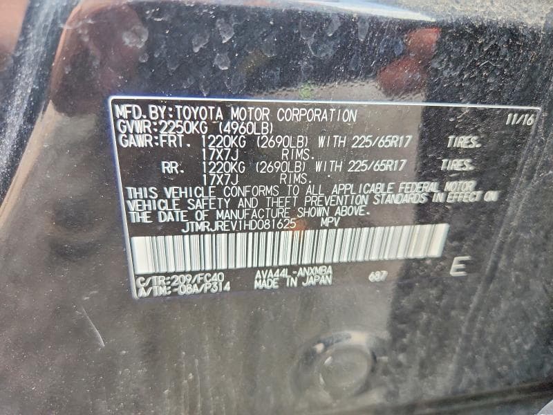 2017 TOYOTA RAV4 HYBRID XLE 13