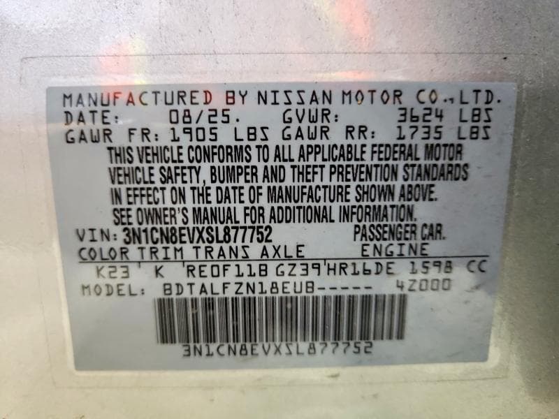 2025 NISSAN VERSA SV 12