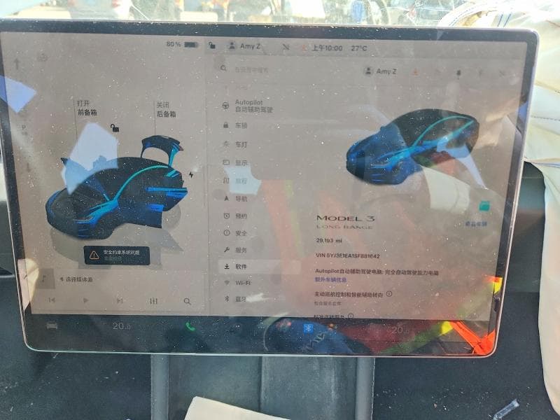 2025 TESLA MODEL 3 9