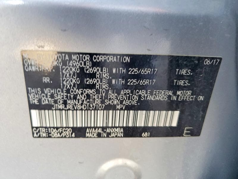 2017 TOYOTA RAV4 HYBRID XLE 13