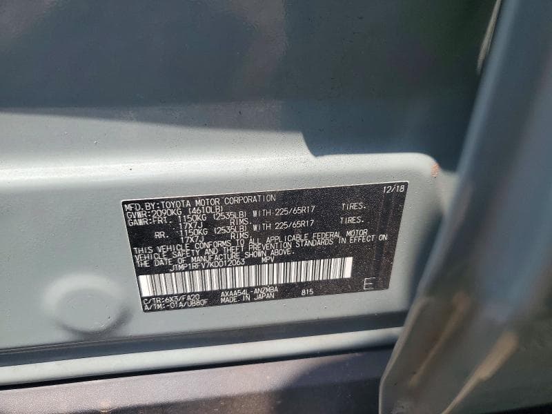 2019 TOYOTA RAV4 XLE 14