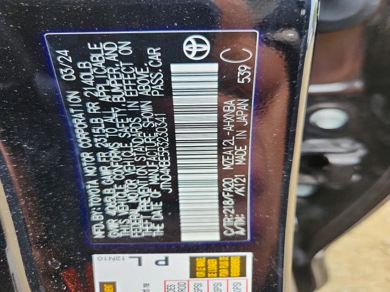 2024 TOYOTA COROLLA HATCHBACK SE 12