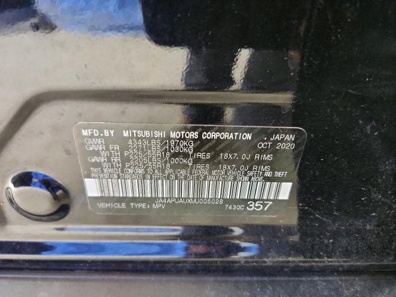 2021 MITSUBISHI OUTLANDER SPORT ES 13