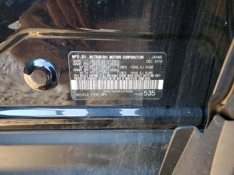 2019 MITSUBISHI ECLIPSE CROSS ES 13