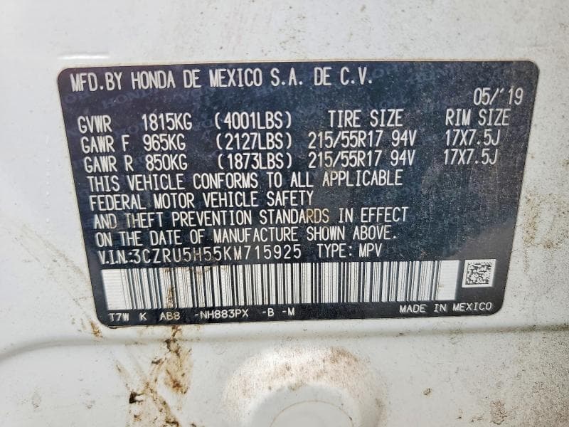 2019 HONDA HR-V EX 13